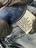 Tractr Blue Jeans Size 10 - photo 4