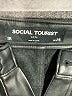Social Tourist 100% Polyester Black Dress Pants Size 25 waist - photo 7