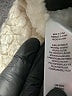Splendid Ivory Faux Fur Jacket Size L - photo 7