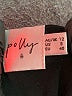 Polly Black Bodysuit Size 8 - photo 3