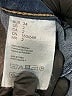 Divided by H&M Chevron-herringbone Blue Jeans Size 2 - photo 8