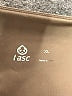 Tasc Brown Active Pants Size XL - photo 4