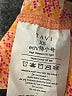 TAVI Paisley Orange Active Pants Size XS - photo 4
