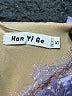 Assorted Brands Purple Cocktail Dress Size S - photo 4