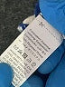 Shein 100% Polyester Stripes Blue Pullover Sweater Size 8 - photo 8