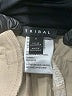 Tribal Color Block Tan Ivory Active Pants Size 4 - photo 6