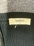 BA&SH Black Cocktail Dress Size Sm (1) - photo 7