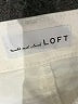 Ann Taylor LOFT Ivory Jeans Size 28 waist - photo 7