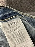 Banana Republic Hearts Blue Jeans Size 29 waist - photo 8