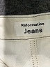 Reformation Jeans Ivory Jeans Size 23 waist - photo 4
