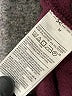 Old Navy Burgundy Pullover Sweater Size M - photo 8