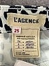 L'Agence 100% Polyester Animal Print White Jeggings Size 25 waist - photo 7