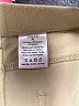 Serra Solid Tan Casual Pants Size XL - photo 4