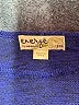 Energie Blue Pullover Sweater Size XXL - photo 7