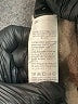 Shein Tan Turtleneck Sweater Size XL - photo 8