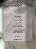 CQY Denim White Jeans Size 24 waist - photo 9
