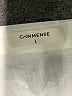 Commense Ivory Long Sleeve Button-Down Shirt Size L - photo 7