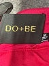Do & Be Pink Jumpsuit Size M - photo 4