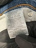 Everlane Solid Blue Jeans Size 25 waist - photo 5