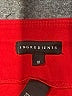 Ingredients Solid Red Active Pants Size 10 - photo 7