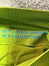 Assorted Brands Green Active Pants Size M - photo 5