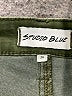 STUDIO BLUE Green Jeggings Size 28 waist - photo 7