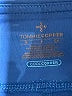 Tommie Copper Solid Blue Active Pants Size S - photo 4
