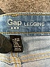 Gap Outlet Solid Blue Jeans Size 31 waist regular - photo 7