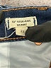 Madewell Solid Blue Jeans Size 25 waist - photo 8