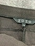 Zozo Black Active Pants Size M - photo 4