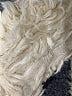 Unbranded Ivory Vest Size S (estimated) - photo 6