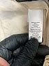 Parker 100% Nylon Ivory Formal Skirt Size 6 - photo 5
