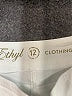 Ethyl Ivory White Casual Pants Size 12 - photo 7