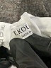 Ekouaer Ivory Long Sleeve Turtleneck Size M - photo 7