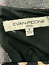 Evan Picone Animal Print Brown Cocktail Dress Size 6 - photo 7