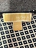 MICHAEL Michael Kors 100% Polyester Houndstooth Black Long Sleeve Blouse Size XL - photo 7
