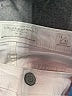 Lucky Brand Solid Ivory Jeans Size 12 - photo 7