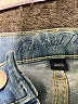 Universal Thread Tweed Blue Jeans Size 27 waist - photo 7