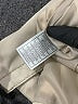 BB Dakota 100% Polyamide Ivory Jacket Size S - photo 7