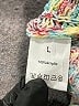 Unbranded Tweed White Pullover Sweater Size L - photo 8