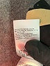 Bebe Color Block Black Active Pants Size L - photo 8