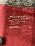 Mondetta Burgundy Active Pants Size XL - photo 4