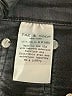 Rag & Bone/JEAN Black Jeans Size 26 waist - photo 7