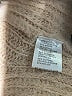Miracle Tan Cardigan Size S - photo 8