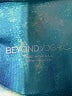 Beyond Yoga Tie-dye Blue Active Pants Size XS - photo 7