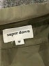 Superdown 100% Cotton Solid Gray Romper Size M - photo 3