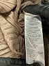 Unbranded Brown Pullover Sweater Size L - photo 7