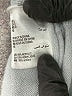 And Now This 100% Acrylic Gray Pullover Sweater Size XL - photo 8