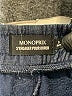 Monoprix Gray Casual Pants Size 8 - photo 3