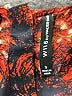 W118 by Walter Baker 100% Polyester Orange Sleeveless Blouse Size S - photo 7